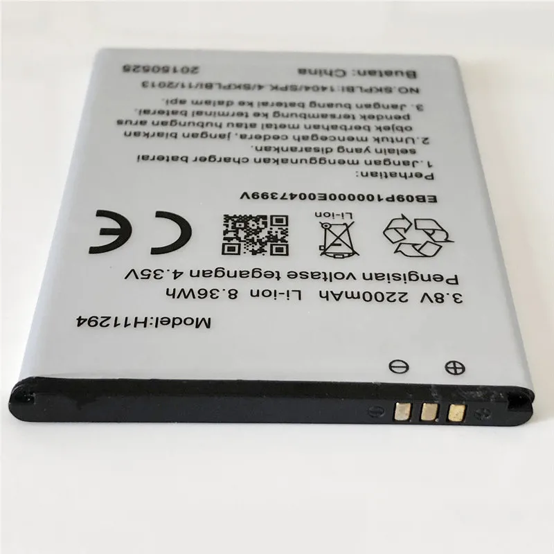 3,8 V 2200 мА/ч, H11294 для Haier W858 W861 5," Батарея