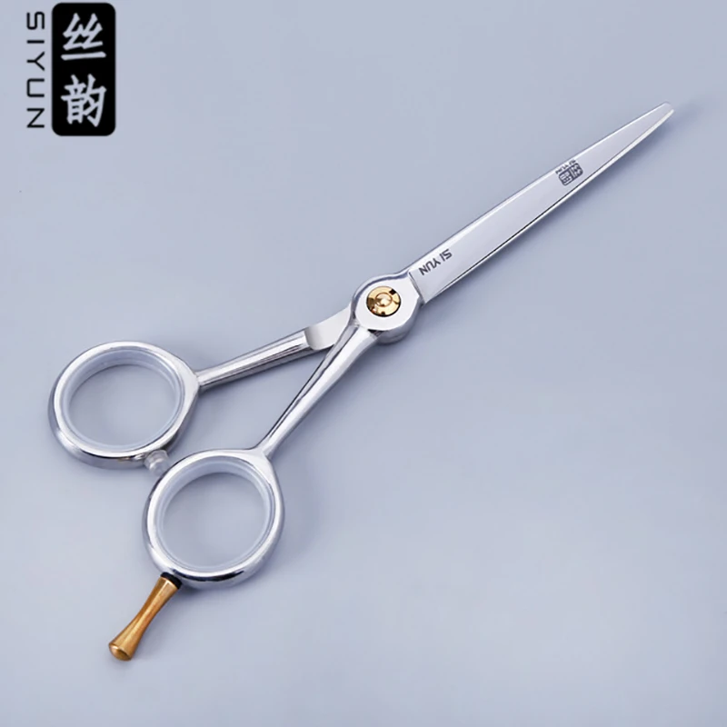 Профессиональные ножницы SI YUN длина 5 дюйма (14 80 см) модель RZ55 профессиональная