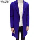 2021 осень-зима мужское шерстяное длинное пальто куртка мужской кашемировый пальто Верхняя одежда Slim Fit цвет синий, черный; Большие размеры пальто M-3XL