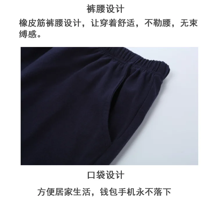 5XL синие короткие пижамы для мужчин, пижамные комплекты, летние шорты из хлопка, сексуальные пижамы, hombre homens XXXXXL, большие размеры