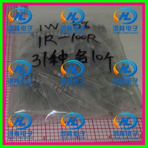310PCS/LOT 1 W resistor package 5% 1R-100R, 31 kinds*10= 310pcs resistor kits carbon Resistors Assorted kit 310PCS/LOT 1 W resistor package 5% 1R-100R, 31 kinds*10= 310pcs resistor kits carbon Resistors Assorted kit