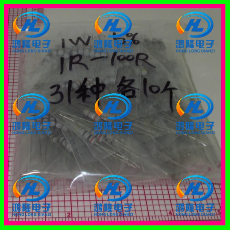 Комплект резисторов 310 шт./лот 1 Вт 5% 1R 100R 31 вид * 10 = шт.|kit carbon|kit kitskit resistor |