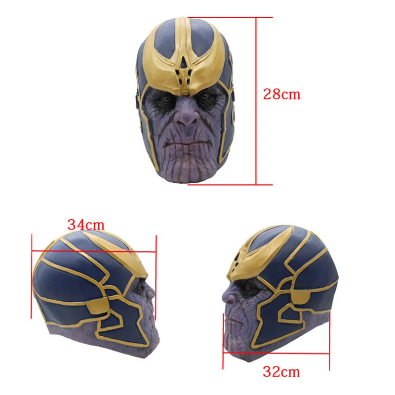 H & ZY Deluxe маска Таноса Бесконечность Gauntlet Мстители Военная каска Косплей танос