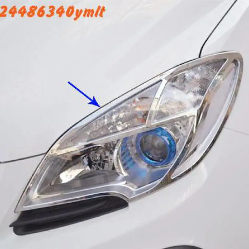 ABS хромированный передний и задний багажник фонарь Обложка отделка Стайлинг