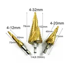 4-12 мм 4-20 мм 4-32 мм спиральное Рифленое центральное сверло твердосплавное титановое ступенчатое Коническое сверло нитрирование Черное мини сверло