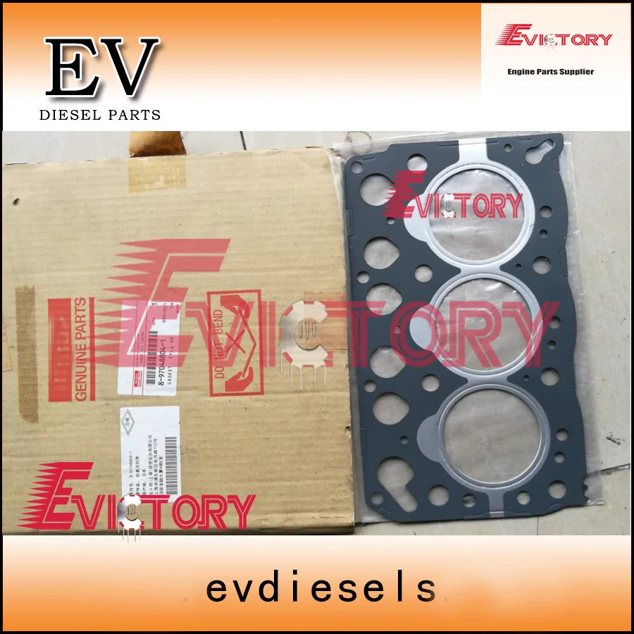 

Genuine steel type 3LA1 cylinder head gasket For Isuzu engine mini tractor