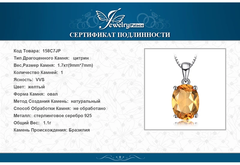 Аметист цитрин гранат Хризолит топаз кулон ожерелье 925 драгоценные камни из стерлингового серебра заявление ожерелье женщины бе