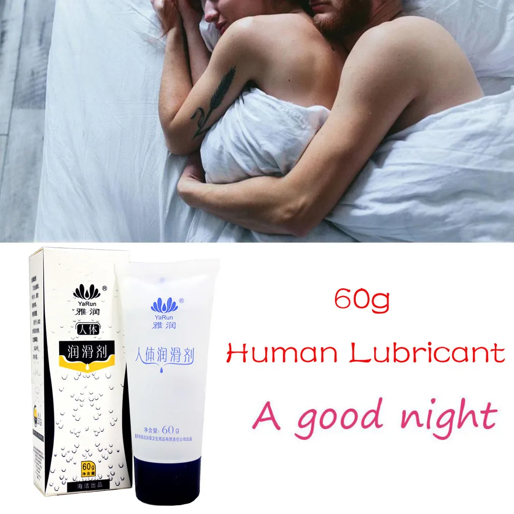 60 мл смазка для секса съедобная Оральный Вагинальный Анальный секс гель геев