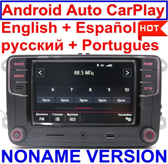 Android Авто CarPlay MirrorLink Noname RCD330 Plus R340G 6.5MIB радио для Golf 5 6 Jetta CC Tiguan Passat Polo Toureg 6RD035187B