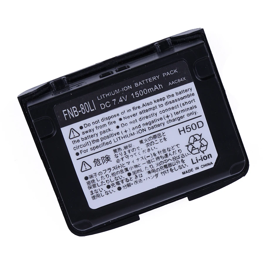 2 шт. YAESU FNB 80Li 1500 мАч литий ионный аккумулятор для VX7R VX 5 5R 6R 6E 7R VXA 700 радио 7|Рации| |