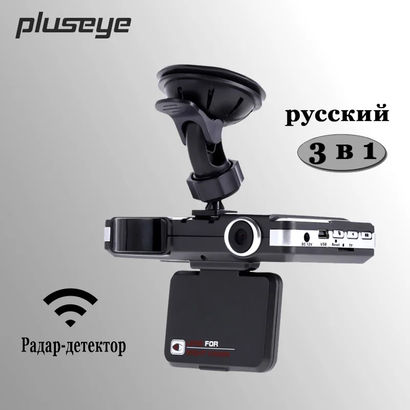 Pluseye 3 в 1 Видеорегистраторы для автомобилей полный диапазон Антирадары gps Tracker 720 P