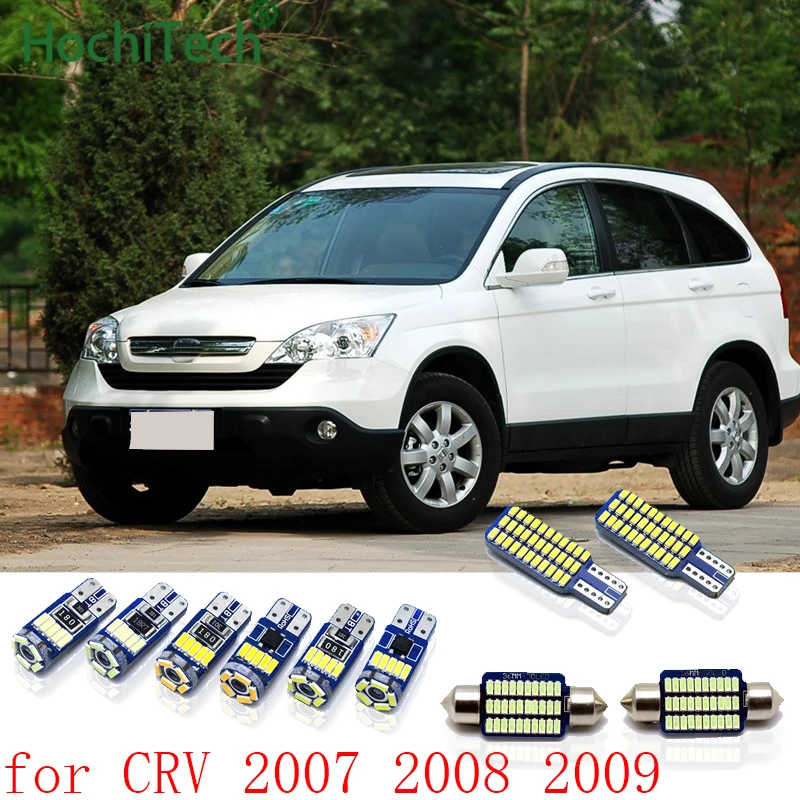 Комплект ламп для салона автомобиля 4 шт. Canbus Led Honda CRV 2007 2008 2009 | Автомобили и