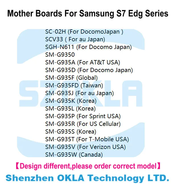 Материнская плата оригинальная для Samsung GALAXY S7 Edge G935F 32G разблокированная 1 шт. |