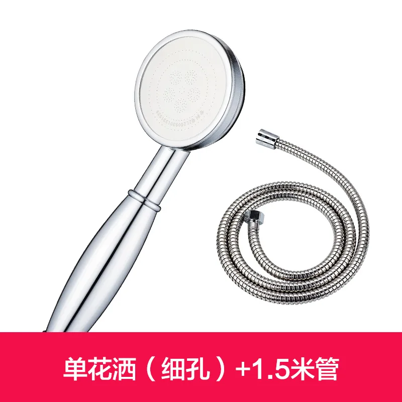 2pcs set 1.5m pipe Герметичная водосберегающая душевая головка для ванной комнаты ручная душевая головка аксессуары для ванной комнаты толстые и тонкие отверстия - Цвет: 2pcs set 1.5m pipe