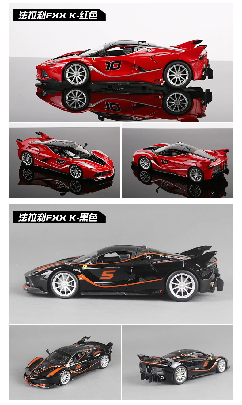 Bburago 1:18 Ferrari F50 производитель автомобилей авторизованный имитационный сплав модель автомобиля ремесла украшение Коллекция игрушек инструменты