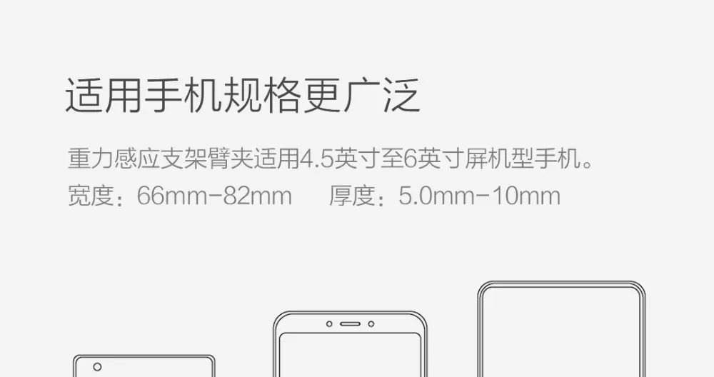 Xiaomi Автомобильный держатель для телефона держатель для мобильного телефона, держатель Автомобильный держатель телефона на вентиляции крепление Поддержка универсальный для iPhone XS/XR/iPhone X/8/7/6 huawei samsung