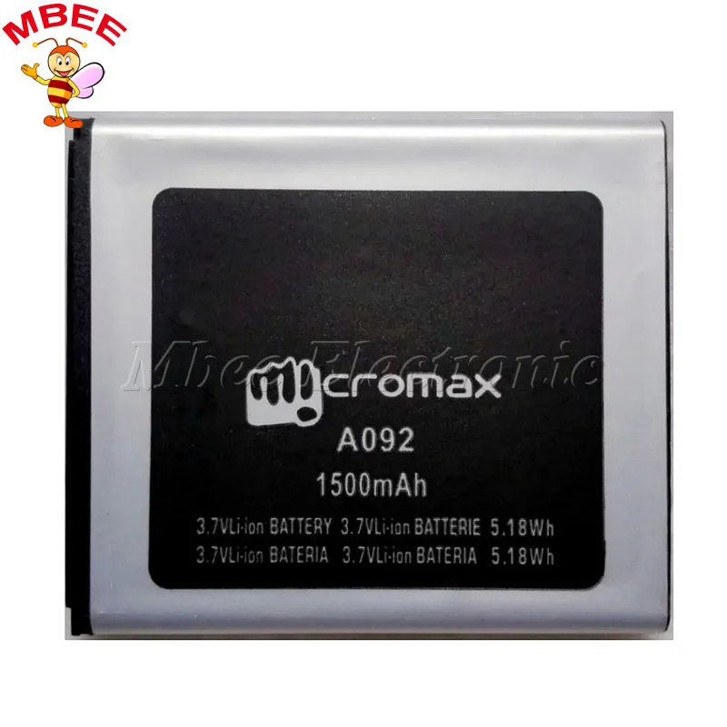 Высококачественный сменный литий ионный аккумулятор для мобильного телефона