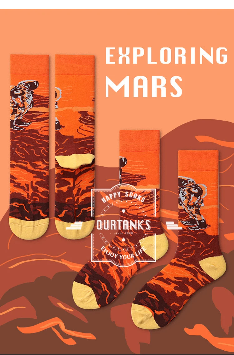 Все свои творческие возможности ракета, космонавт Mars носки с мультяшным рисунком узор Для мужчин носки Красивые забавные Женские носочки из хлопка Повседневное счастливые носки оптом