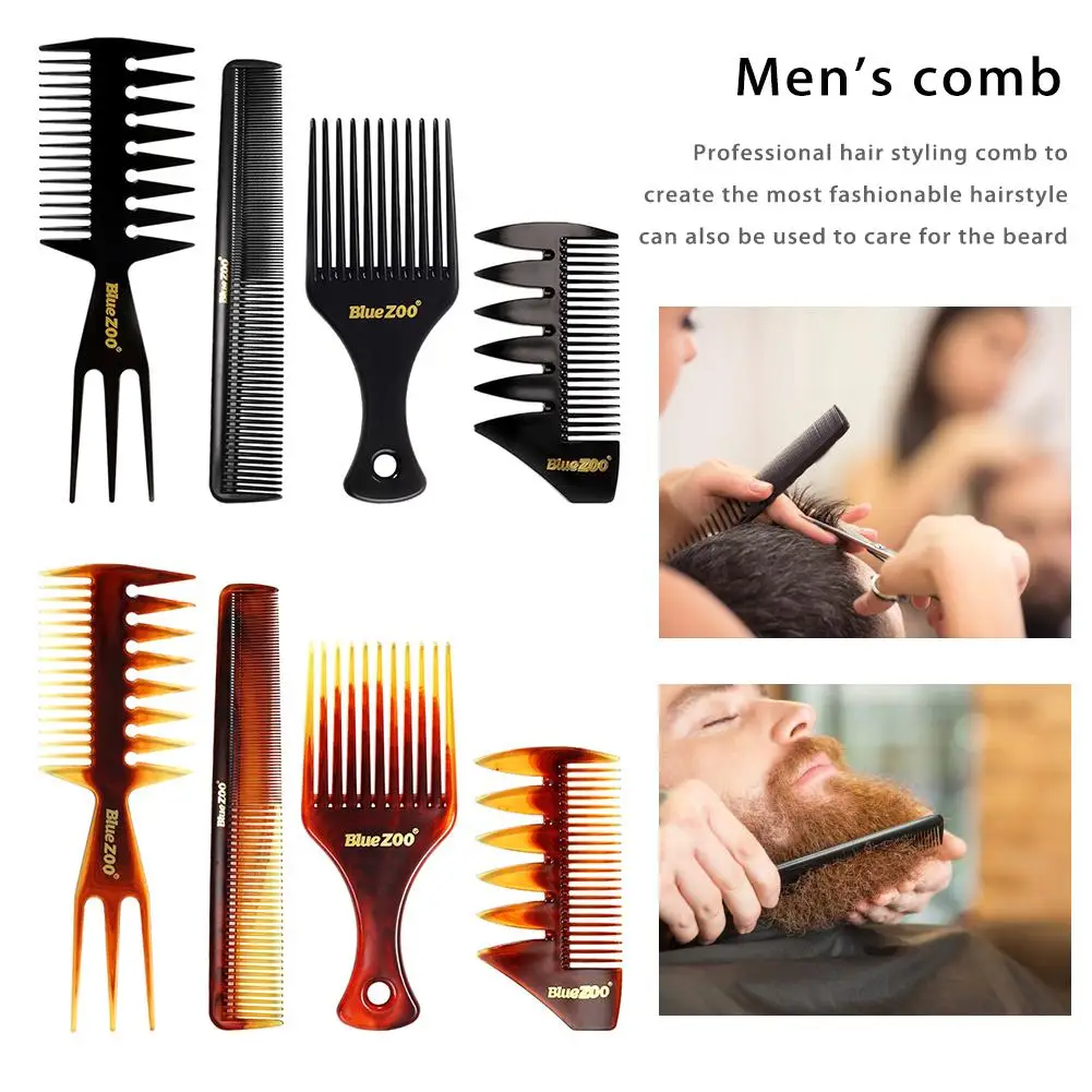 Набор из 4 предметов для укладки расческа Парикмахерская выпрямление волос