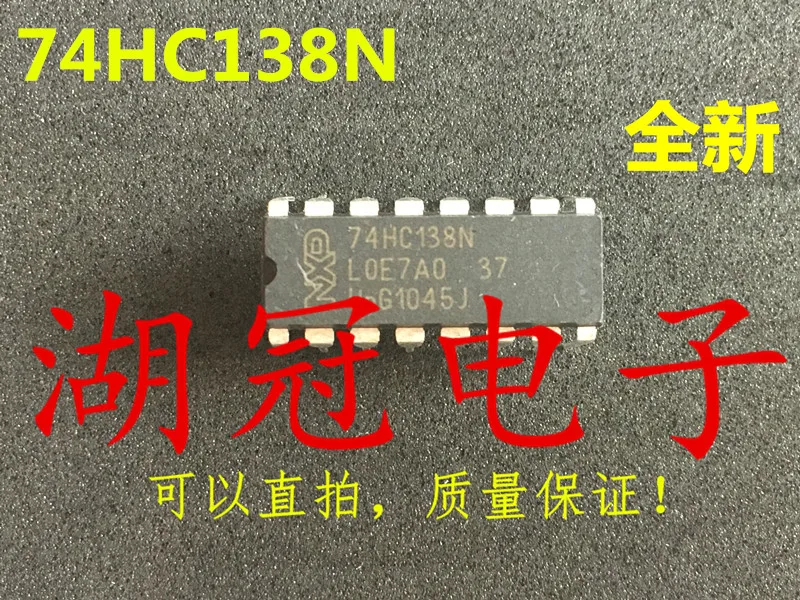 

Freeshipping 74HC138 74HC138N