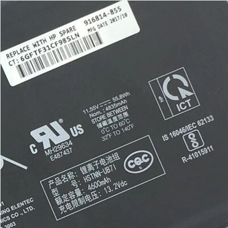 Батарея для ноутбука GZSM LK03XL HP HSTNN UB7I батарея TPN W127 W128 LK03055XL 1129 LB7U