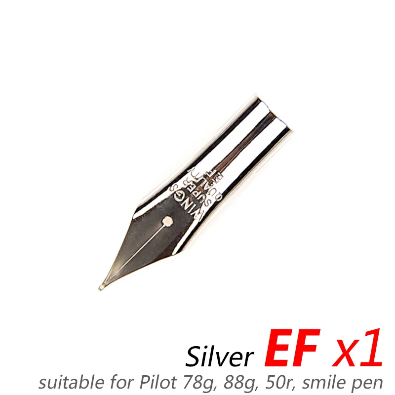 Перо крыльев подходит для пилота 78 г 88 г улыбка ручка hero 659 - Цвет: Silver EFx1