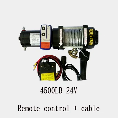 4500LB 24V 12V24V ATV ДВИГАТЕЛЬ 4500LB электрическая лебедка трос рециркуляция лебедки Тяговый кабель Тяговый комплект открытый беговой кран - Цвет: 4500LB 24V