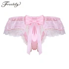 Трусы-стринги мужские, цвет в ассортименте, M L XL XXL, 1 шт