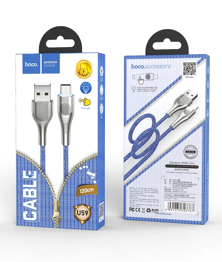HOCO usb type-C кабель 1,2 м USB C кабель для быстрой зарядки мобильного телефона для samsung Galaxy S8 S7 S9 S10 Xiaomi Redmi Note 7 кабель type-c