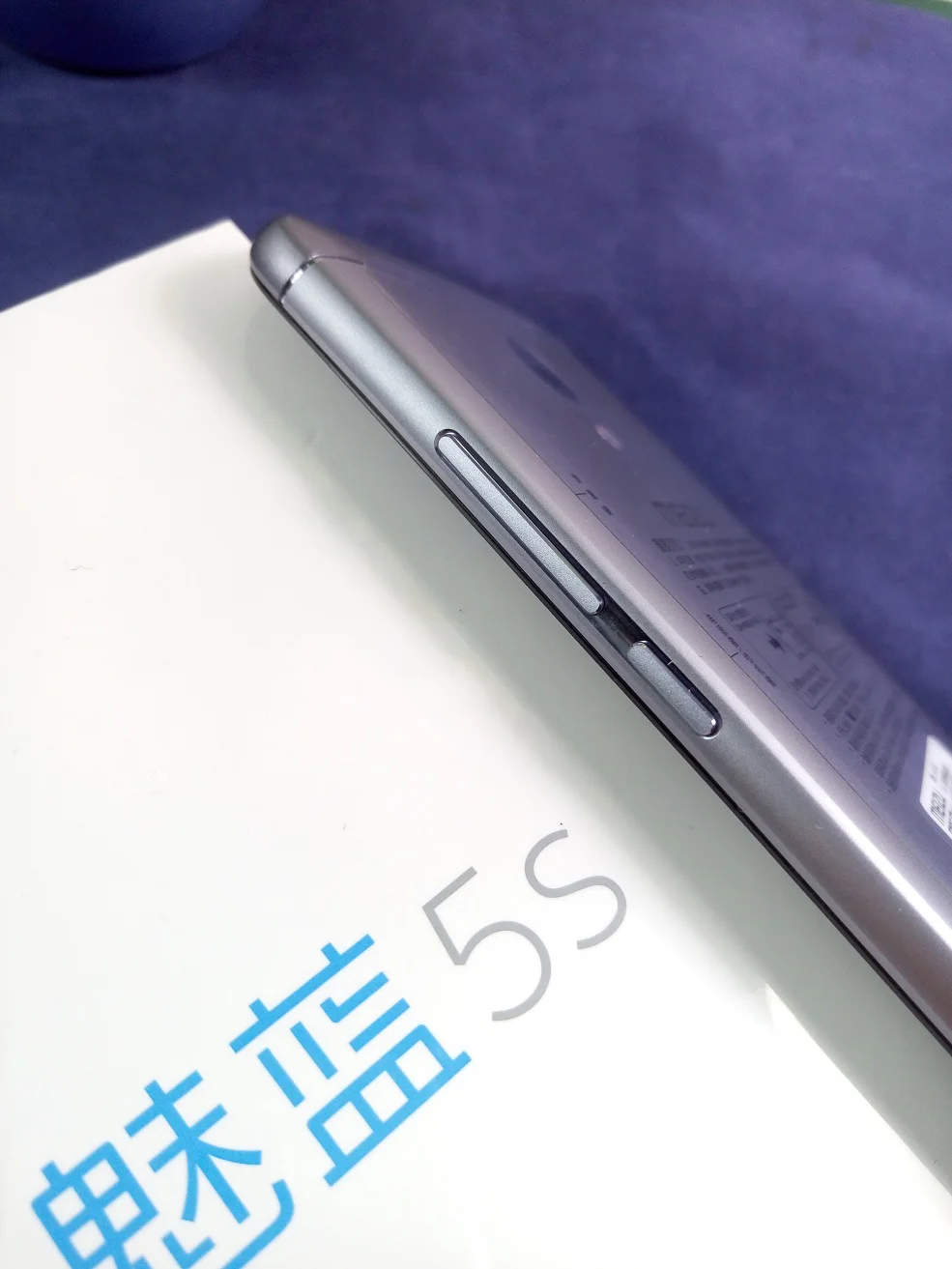 Meizu M5S 4 г LTE 32 ГБ Встроенная память Octa Core 5," HD 1280x720 13.0MP Quick Charge bluetooth 3000 мАч металлический корпус