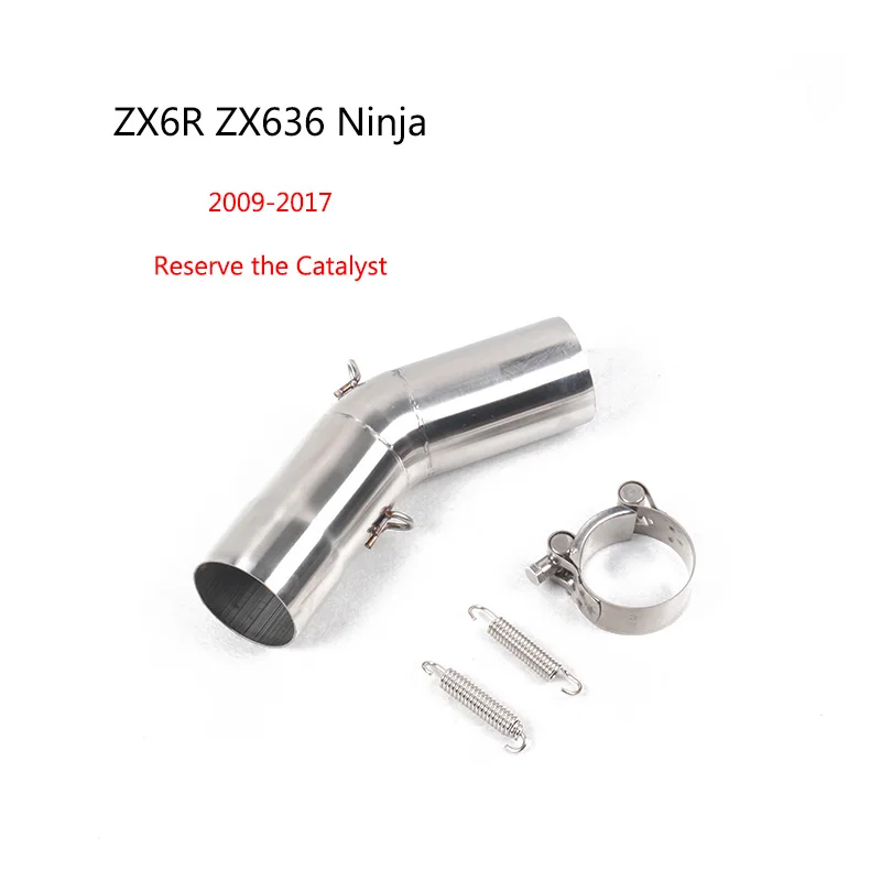 2009-2017 ZX6R Средняя Соединительная труба для 2004- Kawasaki ZX6R ZX10R Ninja ZX636 без застежки 51 мм запасная труба для удаления катализатора Модифицированная выхлопная труба - Цвет: 2009-2017 ZX6R