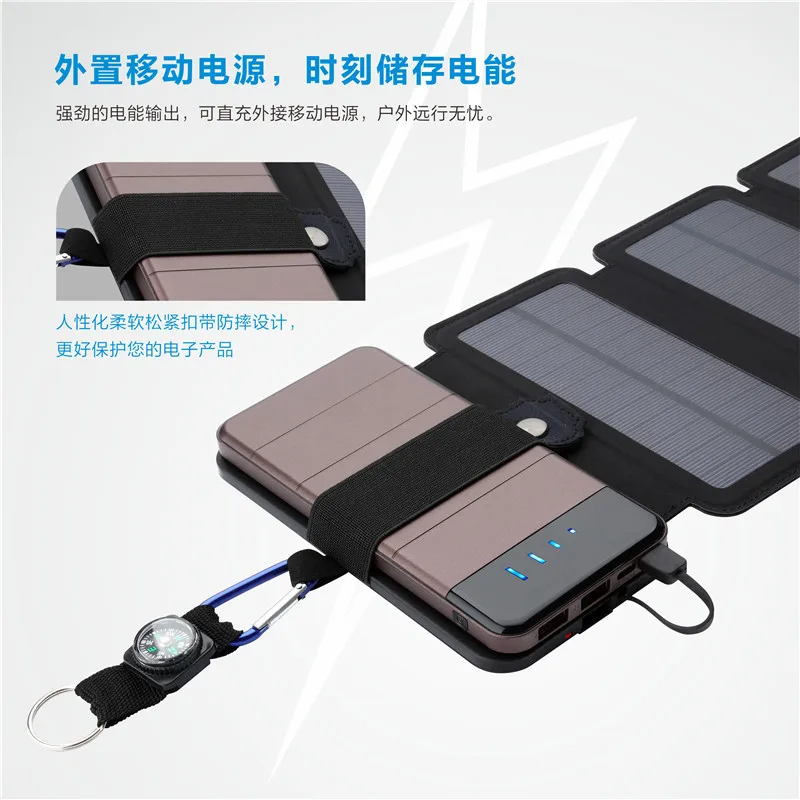UVR Solar Charger for Mobile Phone Outdoor Energy 6W/7.5W Folding Bag 5V/2.1A Output Travel | Мобильные телефоны и