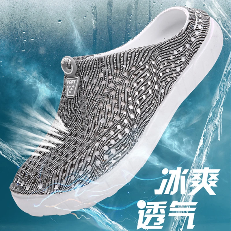 Дышащие женские шлепанцы с дырками Домашние тапочки унисекс Шлепанцы для улицы