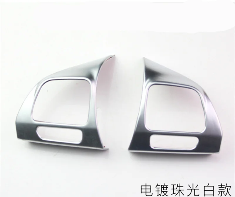2 шт./лот ABS хром многофункциональный руль декоративные блестки для Volkswagen VW 2012-2014