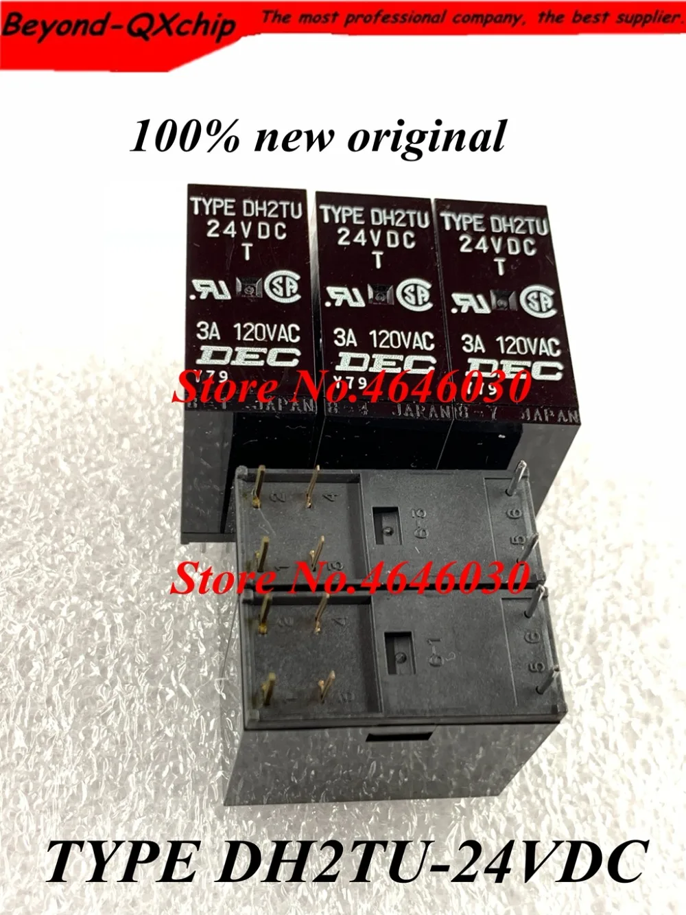 Тип DH2TU 24VDC 24V Реле TYPEDH2TU 3A 6 pin 24VDC|Интегральные схемы| |
