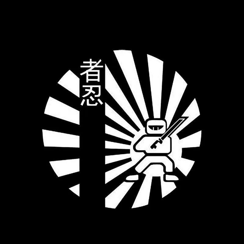 Оригинальная виниловая наклейка для Samurai автомобильная декоративные аксессуары