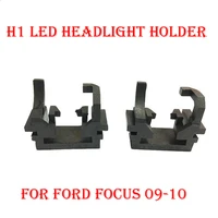 2pcs h1 led headlight conversion kit bulb holder adapter base retainer clip socket for ford focus 09 10 hi beam halogen convert
