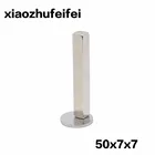 Небольшой спеченный Неодимовый Постоянный редкоземельный магнит ndfeb мощностью 50*7*7 мм, 10 шт.