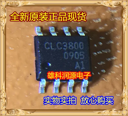 

10 шт. CLC3800 CLC3800ISO8 CLC3800ISO8X SOP-8