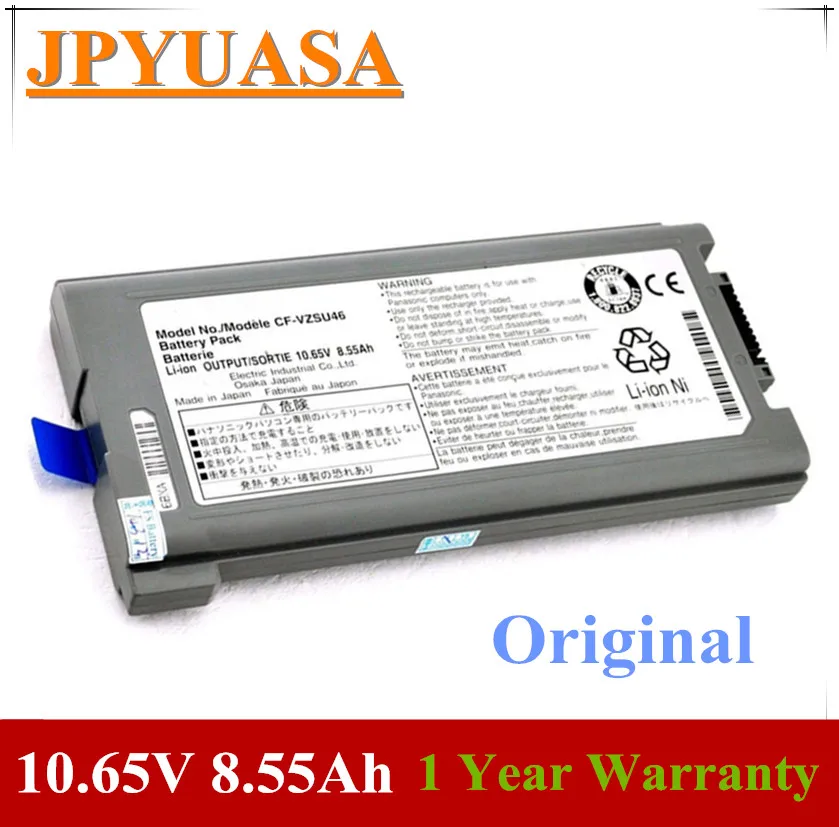 Аккумулятор для ноутбука 7XINbox батарея Panasonic Toughbook 10 65 в 8 55 а. Ч. с функцией