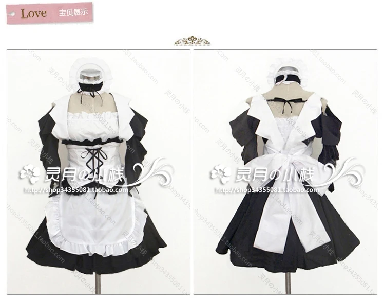 Kaichou wa Maid sama! Маскарадный костюм Ayuzawa Misaki|cosplay costume|kaichou maid-samamisaki ayuzawa cosplay |