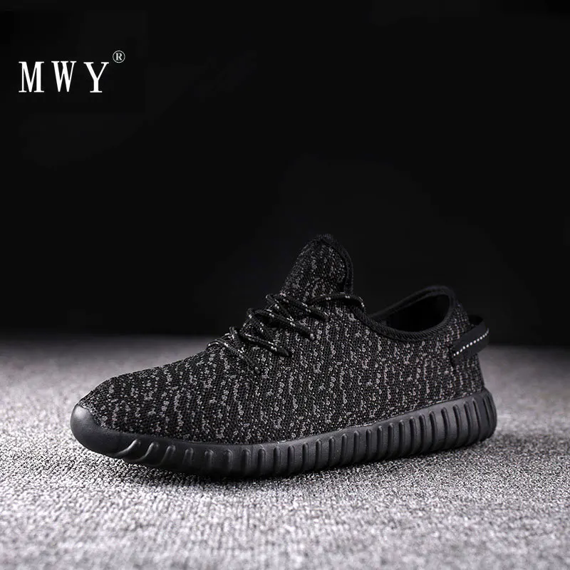 MWY Кокосовая женская спортивная обувь мужская для мужчин светильник дышащие