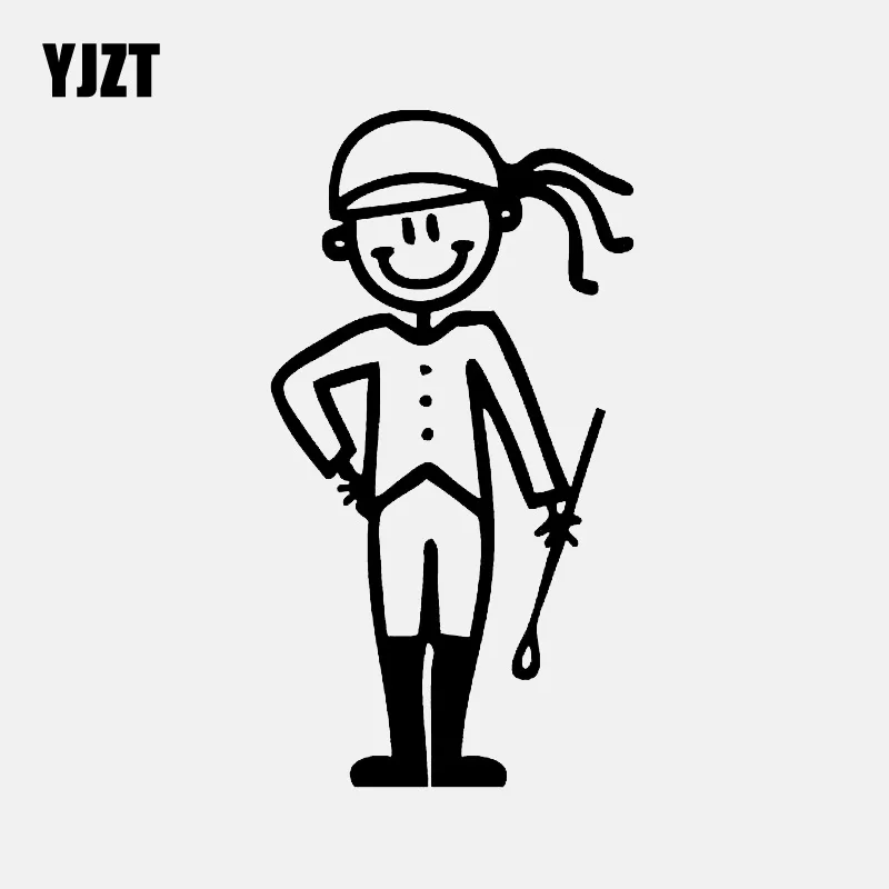 

YJZT 5,7 см * 10,5 см Красивая папа 2 виниловая наклейка стикер для семейного автомобиля Черный/серебряный цвет