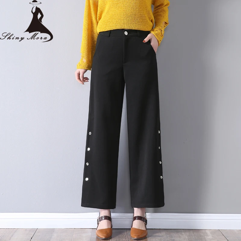 2018 свободные Повседневное брюки для Для женщин широкие Splite вилка модные штаны