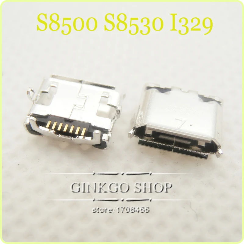 500 шт./лот оригинальный новый разъем Micro USB для зарядки usb-порт Samsung S8500 S8530 I329 B7300C
