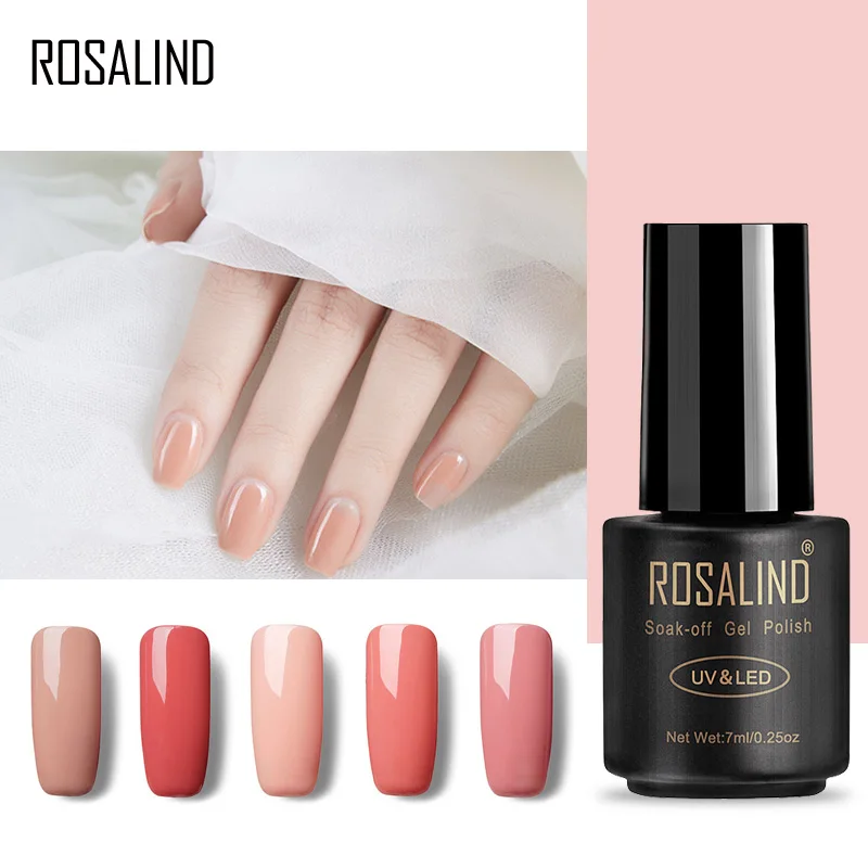 ROSALIND 5 шт./лот 7 мл телесного цвета серии Гель лак для ногтей замачиваемый гель