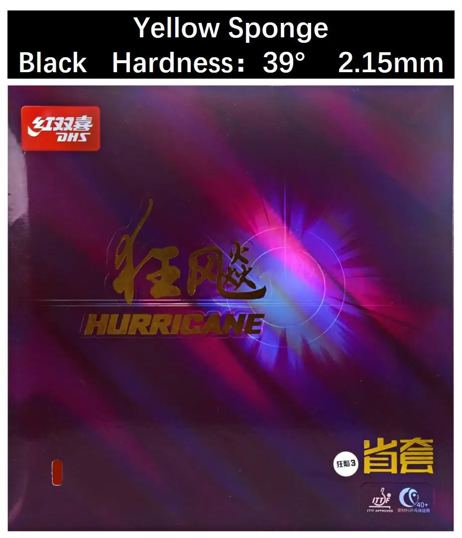 Натуральная DHS Provincial Hurricane 3 Pro H3 резиновая губка для настольного тенниса с губкой для пинг-понга - Цвет: Black H39 2.15