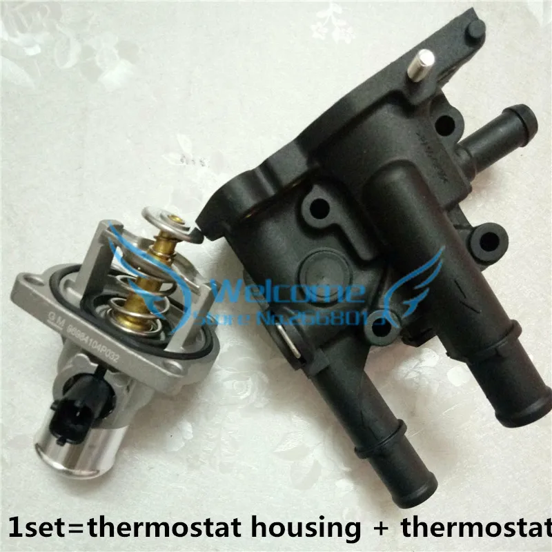 Термостат для OPEL Astra Zafira Signum Vectra Chevrolet Cruze orlando croma vauxhall Insignia 1 комплект|thermostat opel