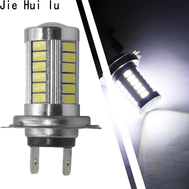 Хит продаж H4 H7 светодиодный 5630 33SMD супер яркий автомобильный светильник с