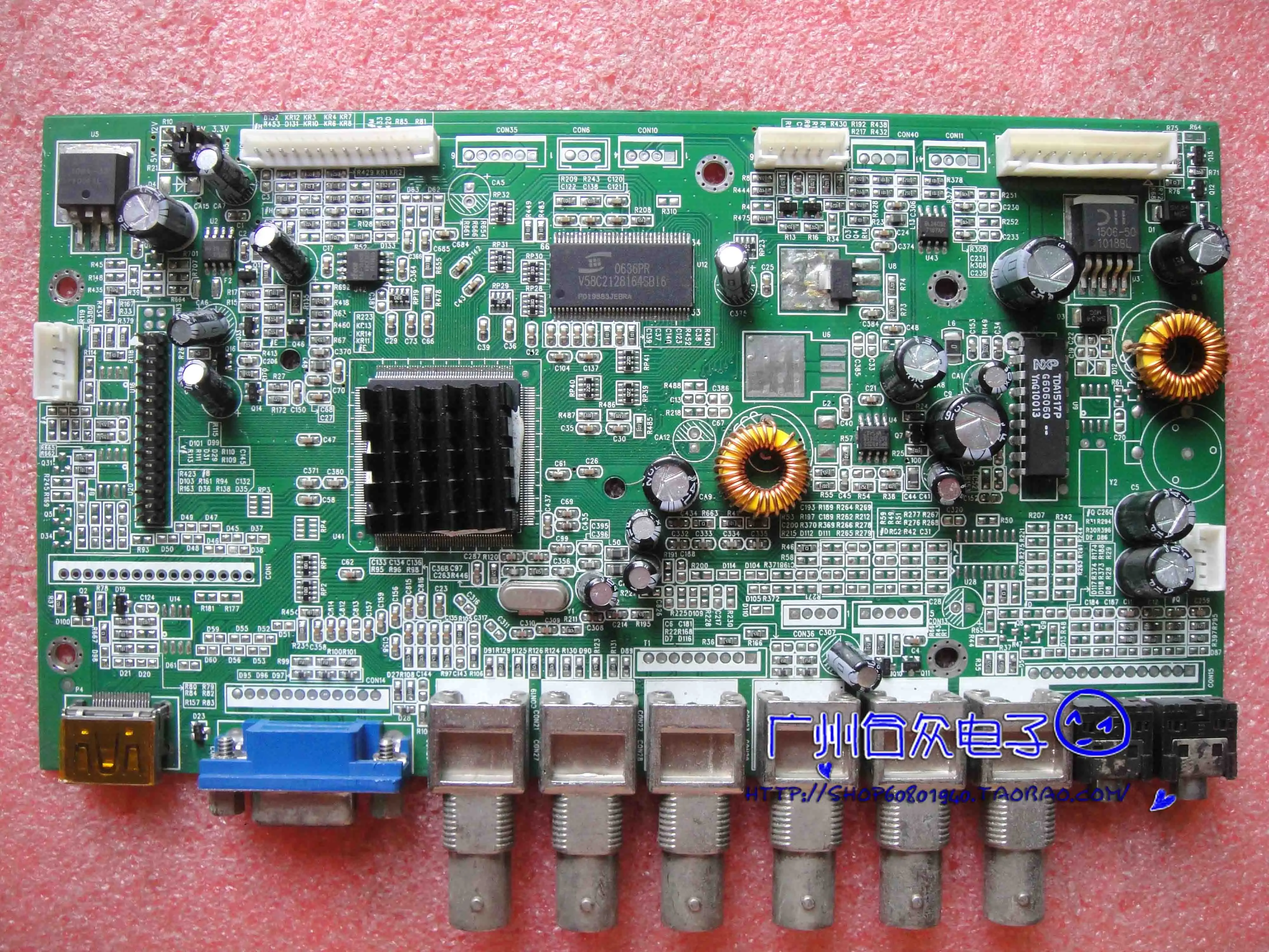 

Industrial LCD Monitor Driver Board BNC Security Integrated Board GM STK16_GK_2.4_V2.5